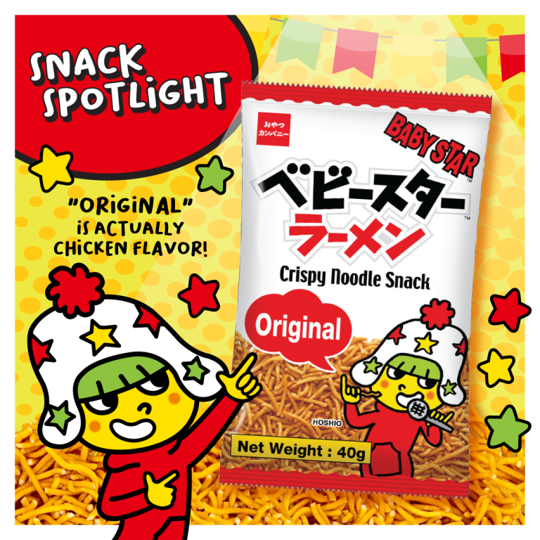 Read more about the article Baby Star Snack Available Now