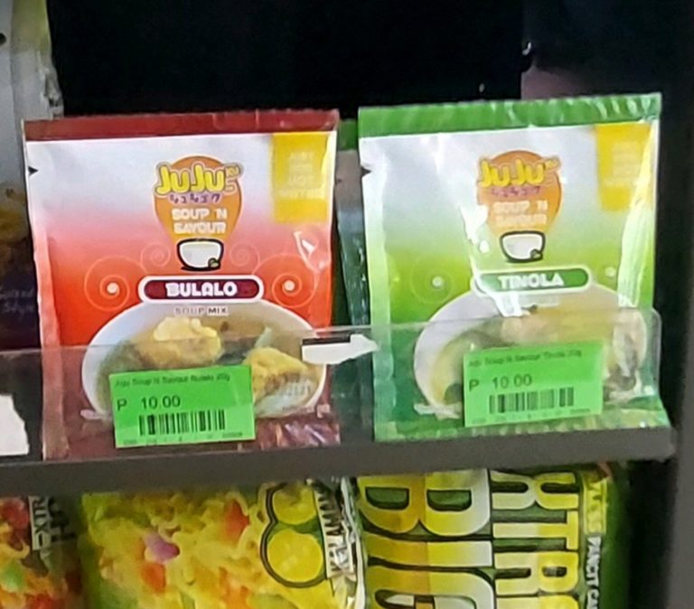 Read more about the article Filipino Favorite soup Tinola or Bulalo